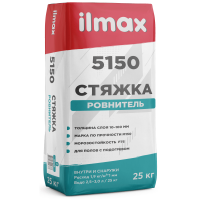 Смесь растворная сухая ILMAX 5150 стяжка цементная 25 кг фото в Строймикс