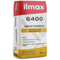 Шпатлевка Ilmax 6400 cemcoat цементная финишная белая. 20 кг фото в Строймикс