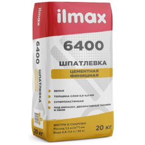 Шпатлевка Ilmax 6400 cemcoat цементная финишная белая. 20 кг фото из интернет-магазина Строймикс