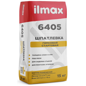 Шпатлевка Ilmax 6405 белая полимермениральная гипсовая для внутр. работ. 15 кг. фото из интернет-магазина Строймикс