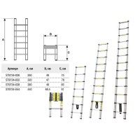 Лестница телескопическая 1-секц. алюм. 440см, 15 ступ. 12,1кг STARTUL (ST9734-044) фото в Строймикс