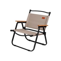 Кресло складное (садовое), бежевый/черный, ARIZONE (Материал каркаса: сталь.) фото в Строймикс
