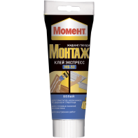 Клей Момент универс.Экспресс туба 250г фото в Строймикс