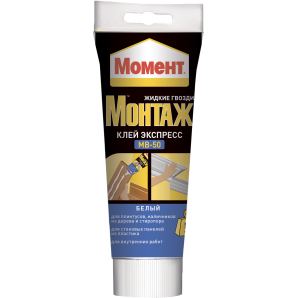 Клей Момент универс.Экспресс туба 250г фото из интернет-магазина Строймикс