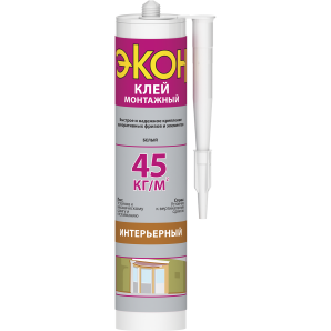 Клей Экон монтажный интерьерный 400 гр. фото из интернет-магазина Строймикс