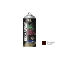 Краска-эмаль аэроз. для металл. конструкций шоколадный INRAL 400мл (8017) (Цвет шоколадный) фото в Строймикс
