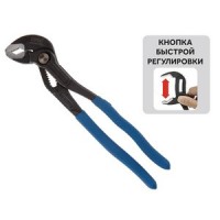 Клещи переставные STARTUL EXPERT 250мм 4216-25 фото в Строймикс