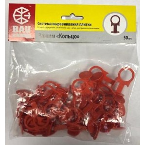 Зажим кольцо, оранж., 50 шт фото из интернет-магазина Строймикс