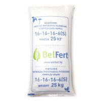 АФК 25кг. фото в Строймикс