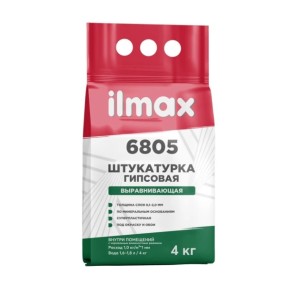 Штукатурка ilmax 6805 выравнивающая гипсовая, 4 кг фото из интернет-магазина Строймикс