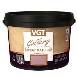 Штукатурка декоративная Бархат матовая 1 кг фото из интернет-магазина Строймикс