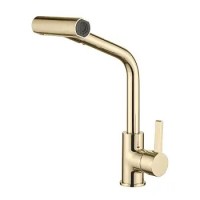 Смеситель для кухни аэратор 4 режима золото Ledeme L4099G-4 фото в Строймикс