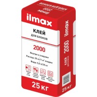 Смесь ilmax 2000 М раств. кладочная 25кг фото в Строймикс